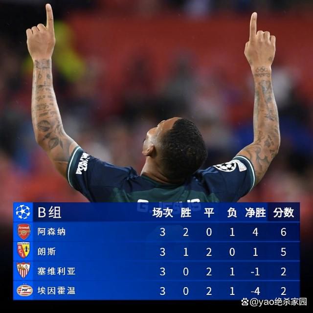 高柳家在线播放